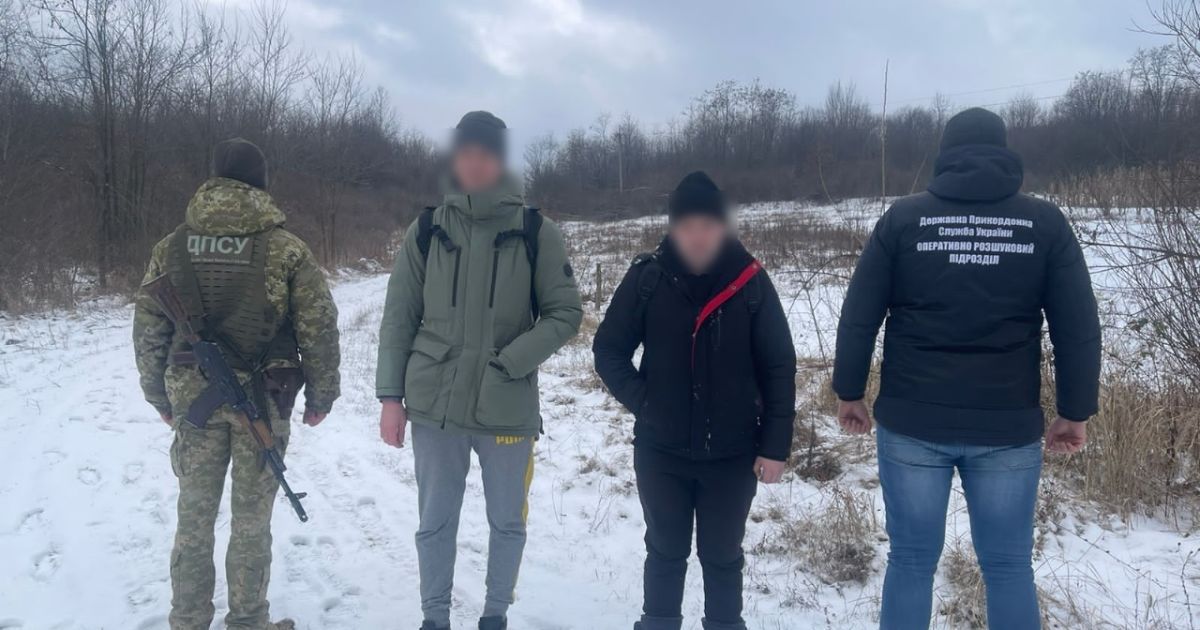 Затримані ухилянти