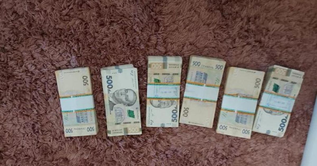 фіктивні шлюби у Києві