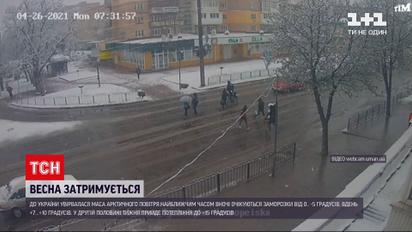 Новости Украины: Черкасскую область заметает снегом