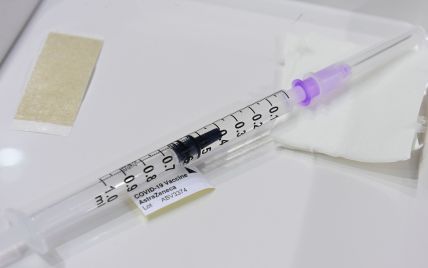 Индия может возобновить экспорт вакцины CoviShield в мае