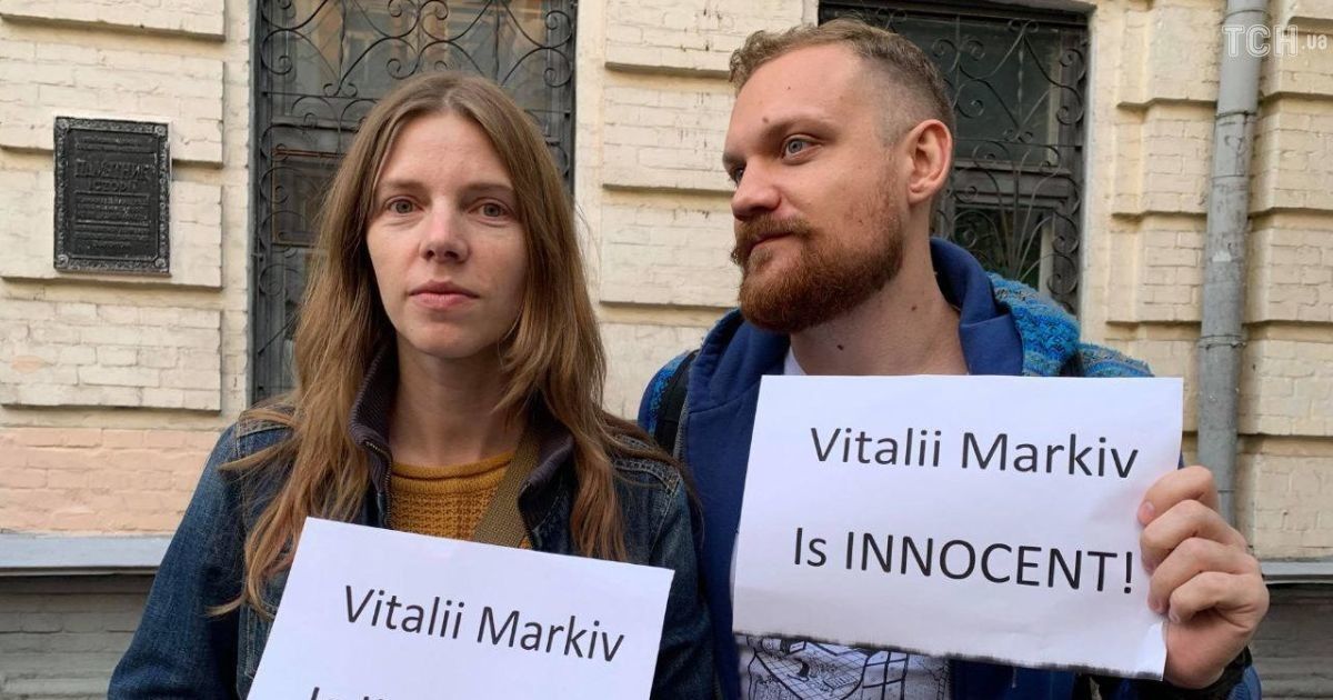 Віталій Марків_акція_італія_5 / © Валерія Ковалінська, ТСН