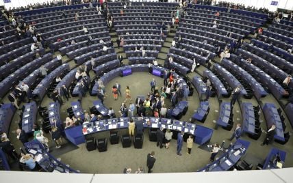 Європарламент затвердив склад делегації з асоціації з Україною