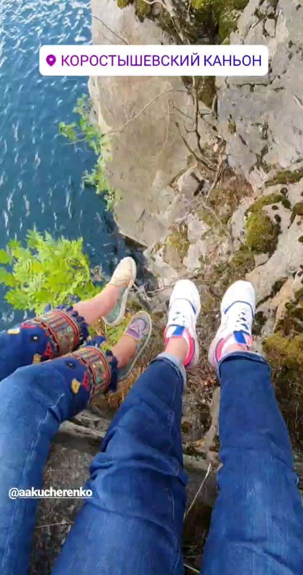  / © instagram.com/komarovmir