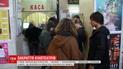 На прощание с культовым киевским кинотеатром пришли сотни зрителей