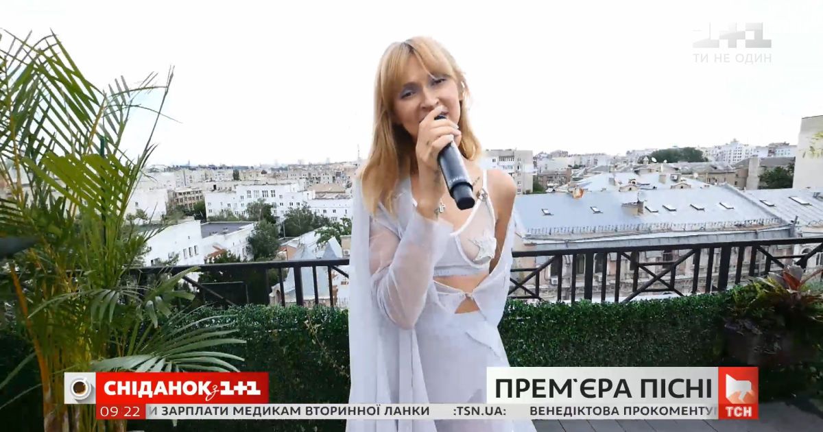 TAYANNA представила новый альбом "Женская сила" в "Сніданку з 1+1"
