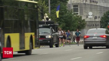 Марафон для помощи ветеранам из Украины!