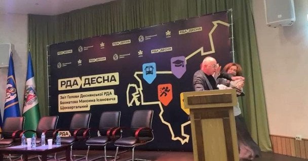 Заместитель Кличко обвинила "представителя президента" в физическом насилии: "Хватал за руки, дергал и пытался вытолкнуть из зала"