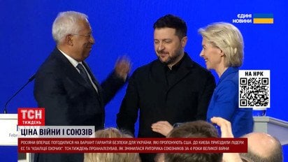 Ось що було за лаштунками «коаліції охочих»! Росіяни злякалися не просто так!