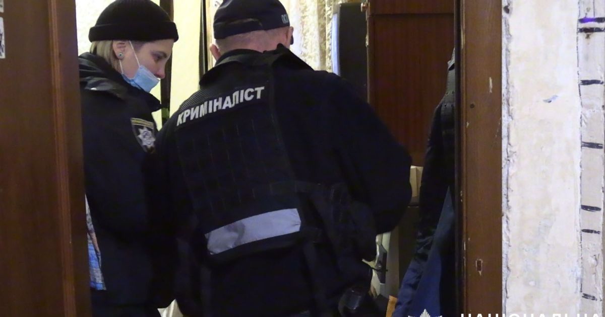 В Киеве мужчина родного дяди