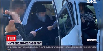 Митрополит-колаборант: пропагував "руській мір" і отримав підозру від СБУ