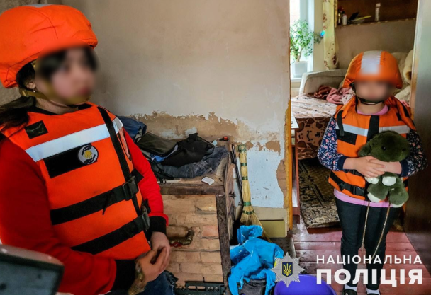 З Бахмутського района вдалося врятувати трьох дітей-сиріт. / © 