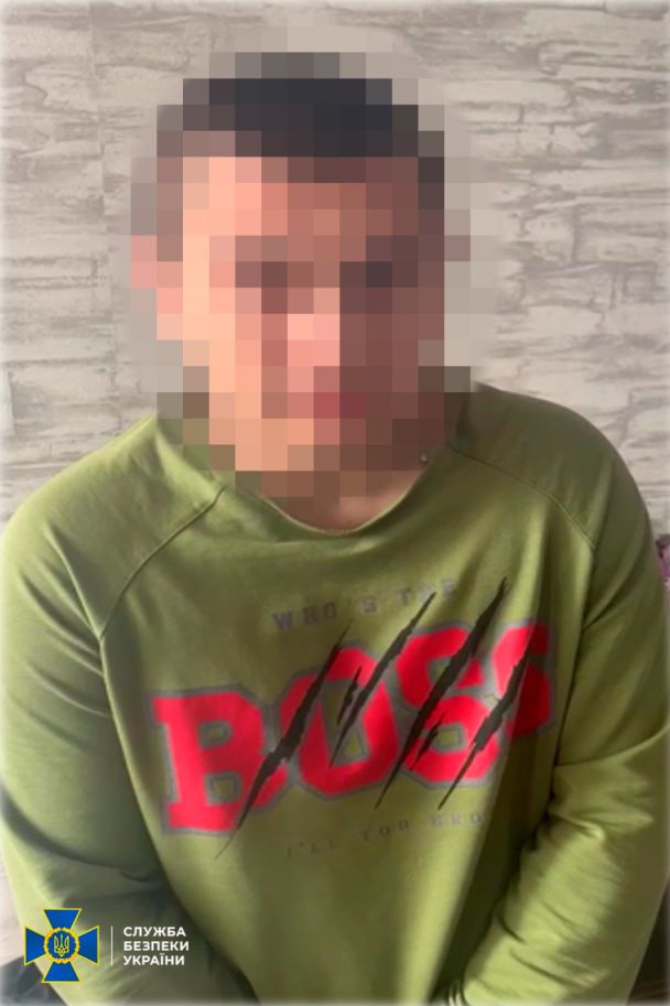 Блогеры, снимавшие работу ПВО во время атаки на Киев 16 мая / © СБУ
