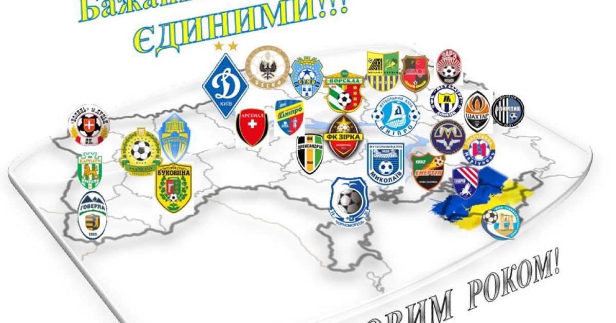 Робота Сергій Вихватенко