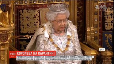 Из-за коронавируса Елизавета II отменила ряд мероприятий и оставляет Лондон