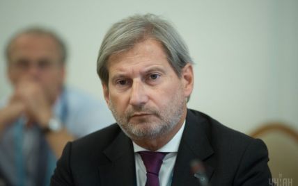 "План Маршалла для Украины": еврокомиссар Ган получил проект масштабной финпомощи
