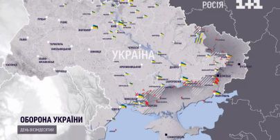 Наступ ворога на східному напрямку, обстріл Маріуполя - карта бойових дій станом на 14 травня