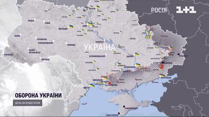 Наступ ворога на східному напрямку, обстріл Маріуполя - карта бойових дій станом на 14 травня