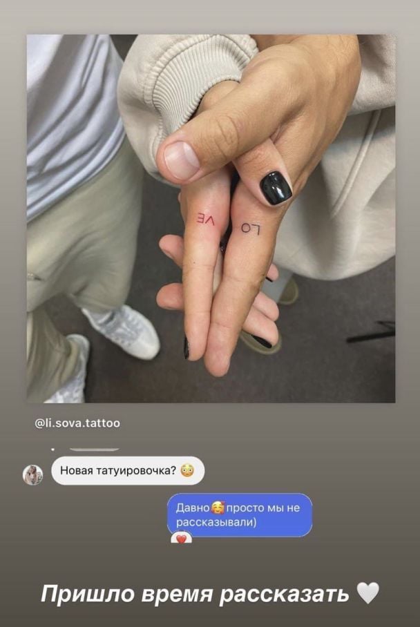  / © instagram.com/kvittkova