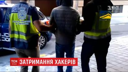 Киберполиция разоблачила хакера группы "Кобальт" в Киеве