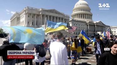 Залишився тільки Байден! Сенат США ухвалив допомогу Україні! Росія може посилити наступи!