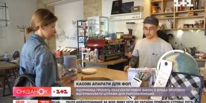 Кассовые аппараты для ФОП: быть или не быть