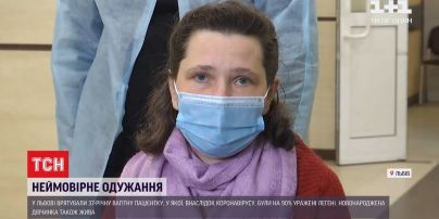 У Львові врятували вагітну з важким перебігом коронавірусу