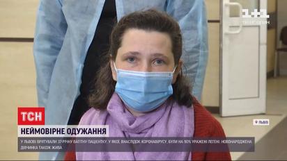 У Львові врятували вагітну з важким перебігом коронавірусу