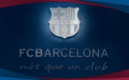 "Барселона" опровергла информацию о покупке донорской печени для футболиста на черном рынке