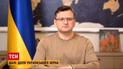 Украина призывает создать еще один трибунал для Путина и его приспешников