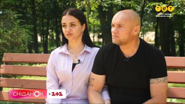 Поженились после русского плена! История Сергея и Юли из Днепропетровщины