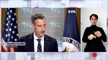 Минулими вихідними із США до України відправили військову допомогу на 800 мільйонів доларів (жестовою мовою)