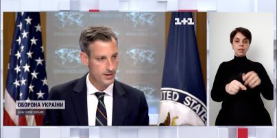 Минулими вихідними із США до України відправили військову допомогу на 800 мільйонів доларів (жестовою мовою)