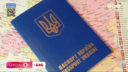 Українці не можуть повернутися додому з Болгарії: куди звертатися та що робити у цій ситуації