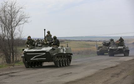 Оккупанты выводят отдельные подразделения из Запорожской области и готовят эвакуацию коллаборантов – Генштаб ВСУ