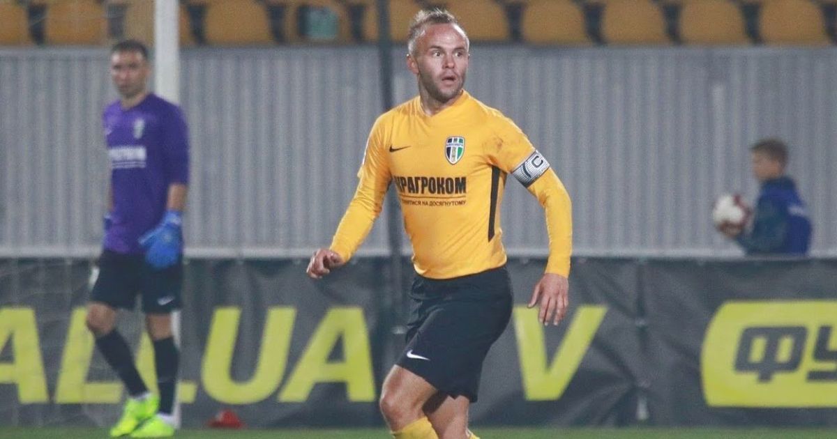 "Олександрія" на останніх хвилинах втратила перемогу над "Десною"