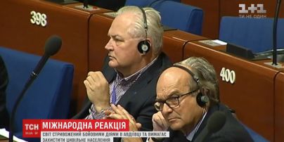 Правозахисні організації США вимагають захистити цивільне населення Авдіївки