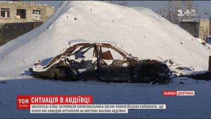 Обстрел электриков, пожары и взрывы: в Авдеевский промзоне закончился режим прекращения огня