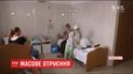 В Івано-Франківську масово потруїлися вихованці та працівники дитячого садка