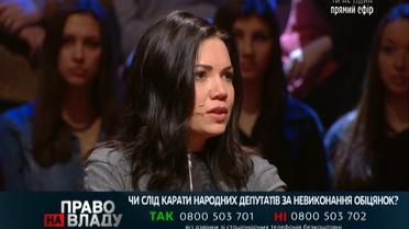 В закон о судоустройстве внесли только «косметические» изменения - Сюмар