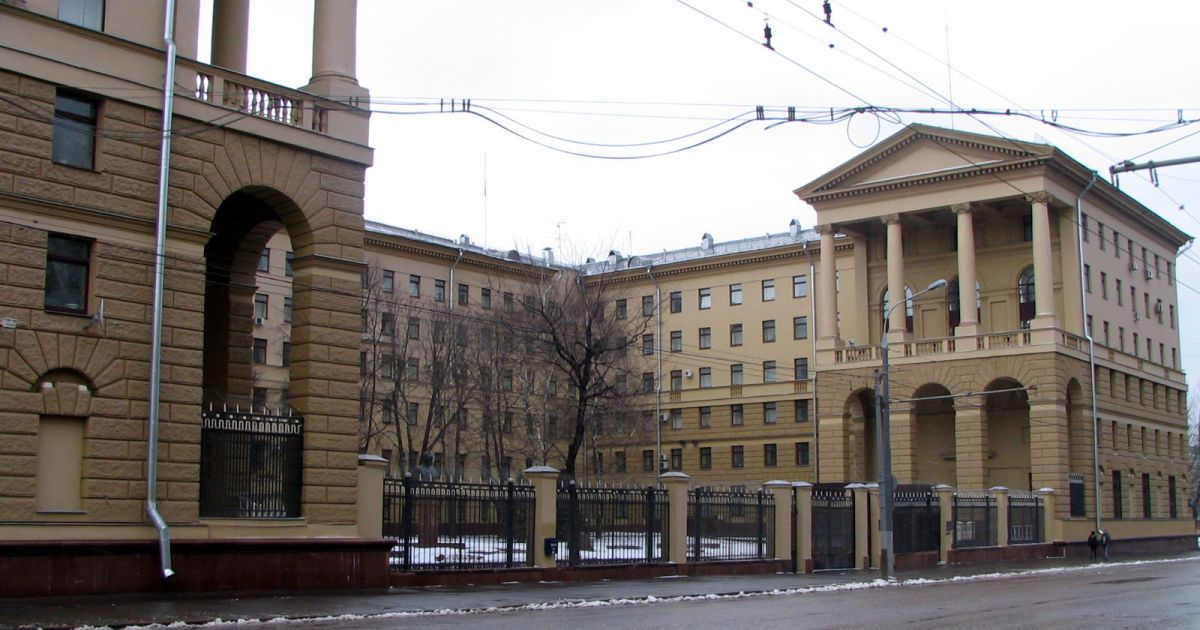У Москві спалахнула будівля Міністерства внутрішніх справ: відео