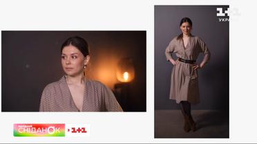 Як за допомогою одягу схуднути на 5-10 кг - уроки стилю