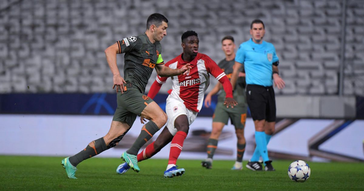 "Антверпен" – "Шахтар"