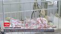 Новости Украины: в Днепре продолжаются поиски доноров крови для девочки с тяжелыми ожогами кожи