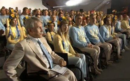 Украинцы провели Паралимпийскую сборную в Рио-де-Жанейро
