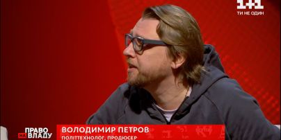 Право на владу: как политтехнолог Владимир Петров пошутил над Нестором Шуфричем