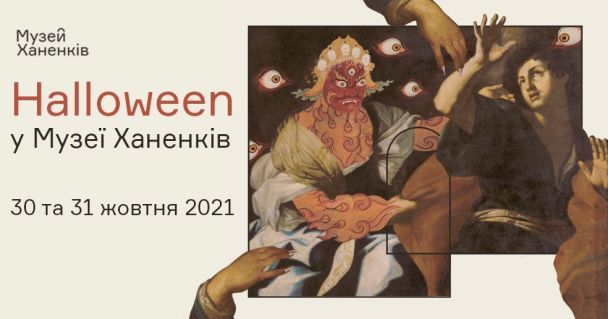 Пресслужба