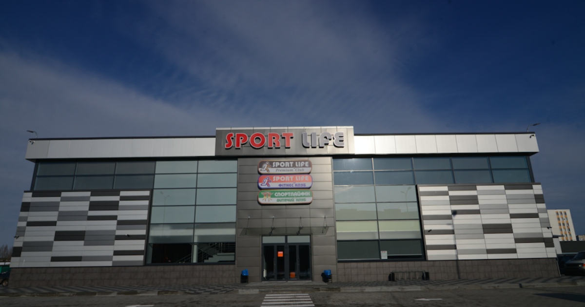 Черкаський Sport Life_4