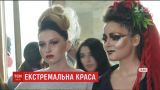 Во Львове провели яркое соревнования среди парикмахеров и визажистов