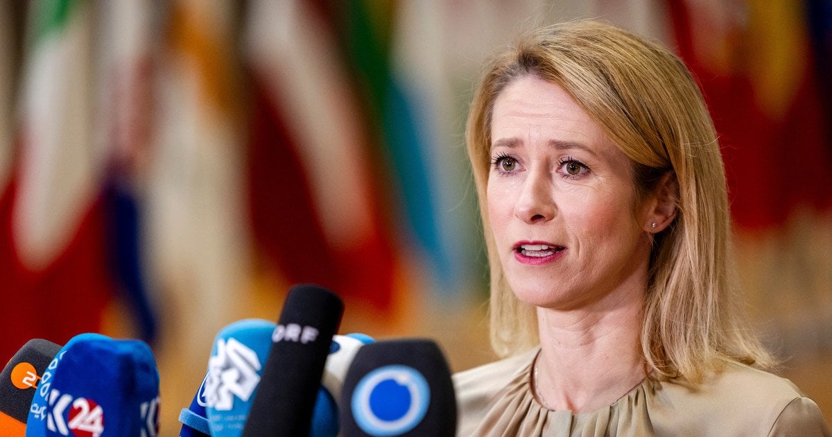 Каллас скликає очільників МЗС Європи для термінового обговорення ситуації в Україні — деталі