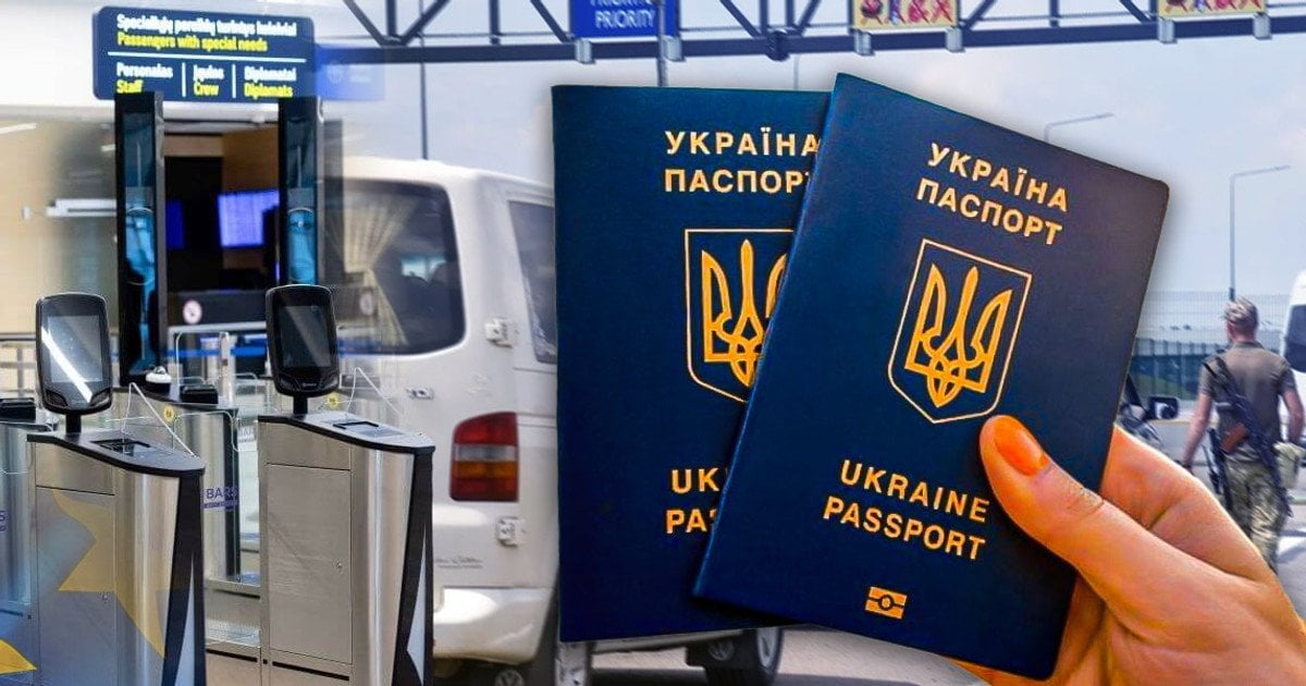Нові правила в’їзду в ЄС